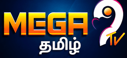 MEGA9 TV தமிழ்