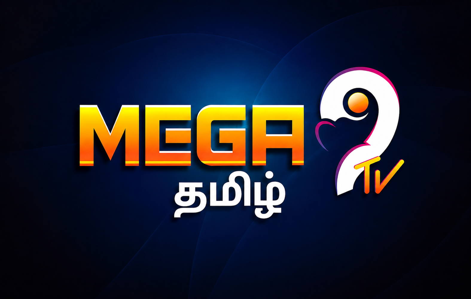 MEGA9 TV தமிழ்